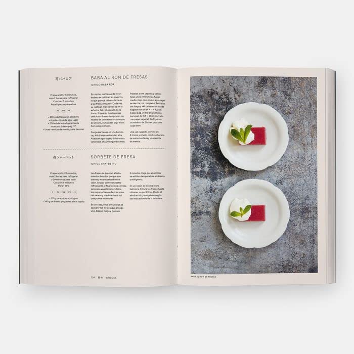 ESP Japón Gastronomía vegetariana: Gastronomía vegetarian / The Cookbook (FOOD-COOK)
