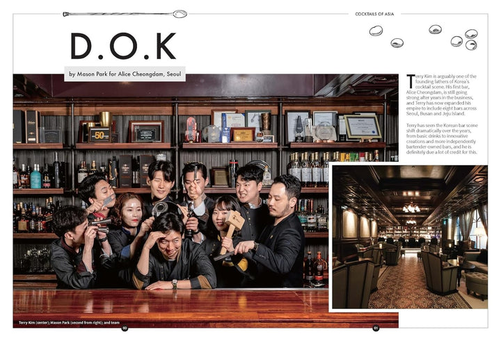 Cocktails of Asia: Regional Recipes and the Spirited Stories Behind Them