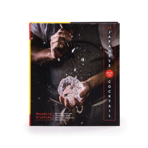 THE JAPANESE ART OF THE COCKTAIL (ingles)