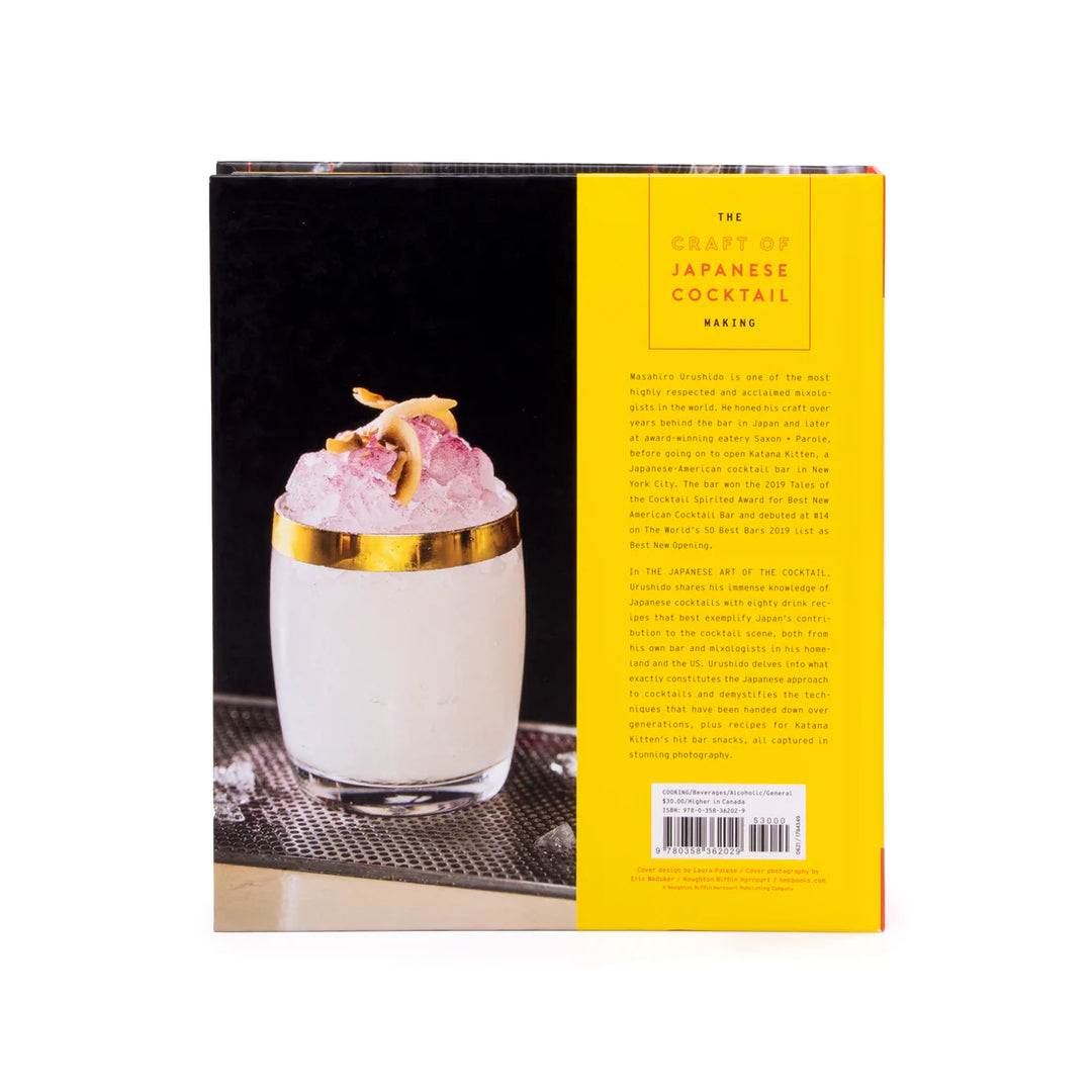 THE JAPANESE ART OF THE COCKTAIL (ingles)