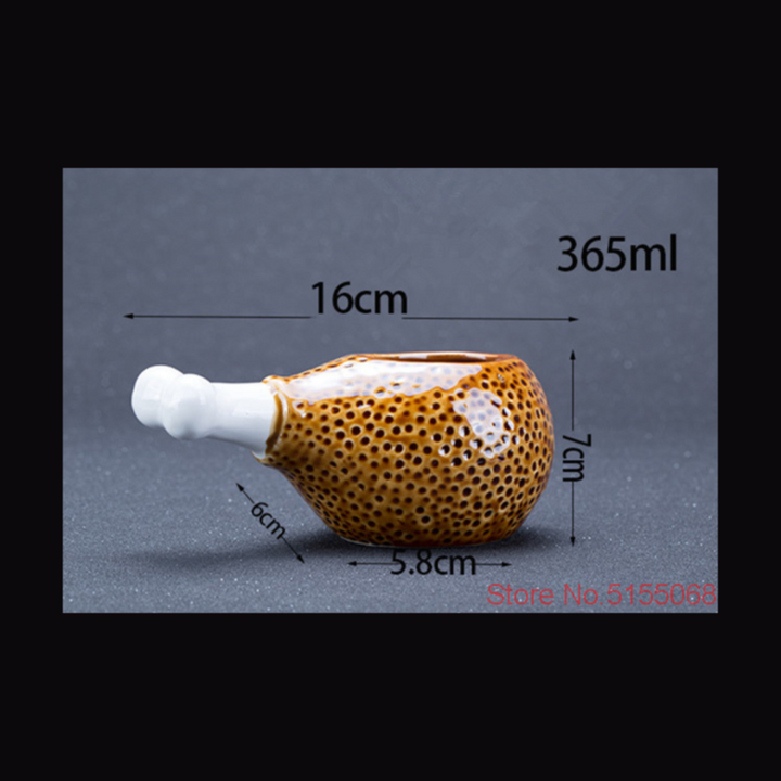 TAZA TIKI PIERNA 378ml