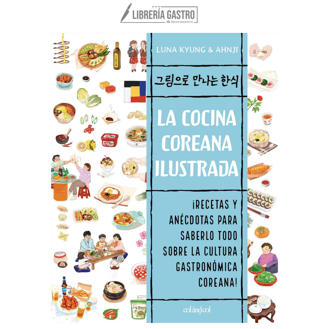 La cocina coreana ilustrada