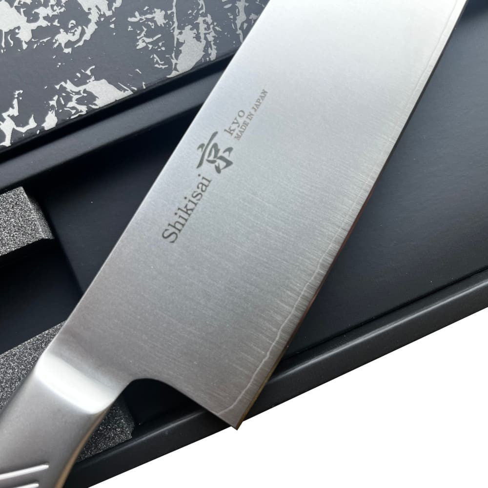 Cuchillo Shikisai Kyo chef 240 mm - Hecho en Japón 🇯🇵