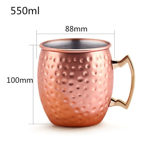 Mugs Cobre 530 ml. Moscow