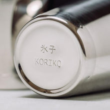 Cargar imagen en el visor de la galería, COCTELERA KORIKO ® 18 oz / 28 oz.