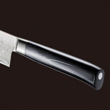 Cargar imagen en el visor de la galería, Cuchillo CHEF 210 mm. Tamahagane Kyoto Damasco 63 capas.