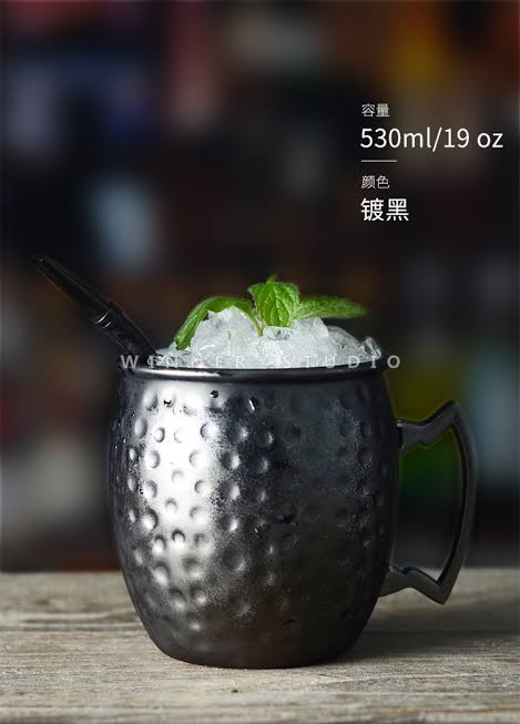 Mug de cobre 530ml. Negro Martillado para MOSCOW.